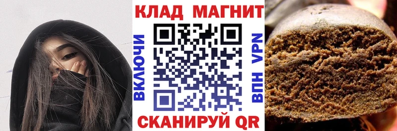 Хочу наркоту Ленинградская COCAIN Гашиш A PVP Амфетамин КЕТАМИН Каннабис