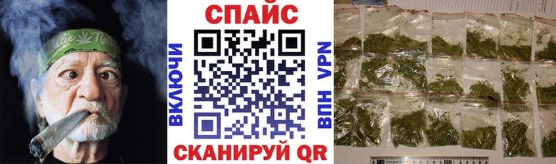 Бутират буратино  где можно купить наркотик  Ленинградская 