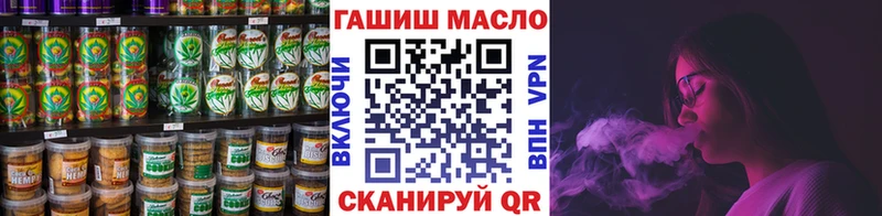 Canna-Cookies марихуана  кракен маркетплейс  Ленинградская  как найти закладки 