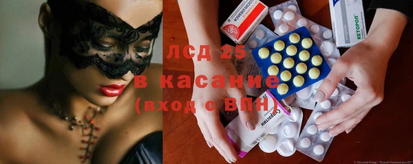 амф Абаза