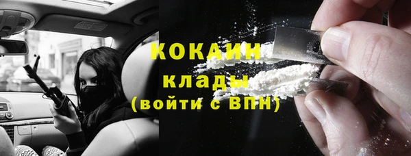 прущий лед Алексеевка