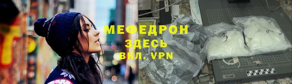 марихуана Абдулино