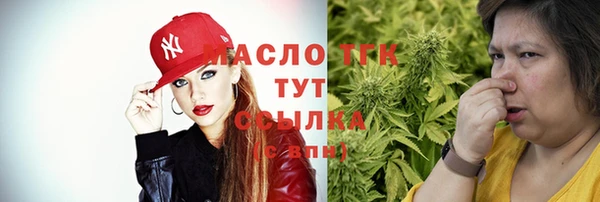 амф Майский