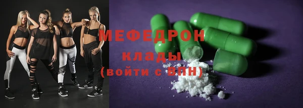 амф Абаза
