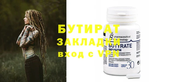 mix Абинск