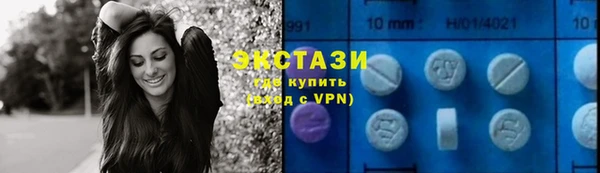 apvp Магадан