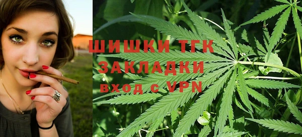 mix Абинск