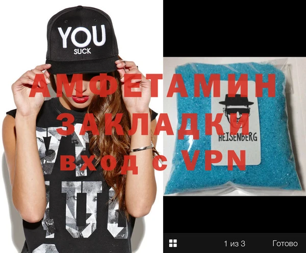 каннабис Алзамай