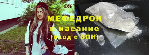 mix Абинск