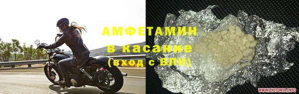 apvp Магадан